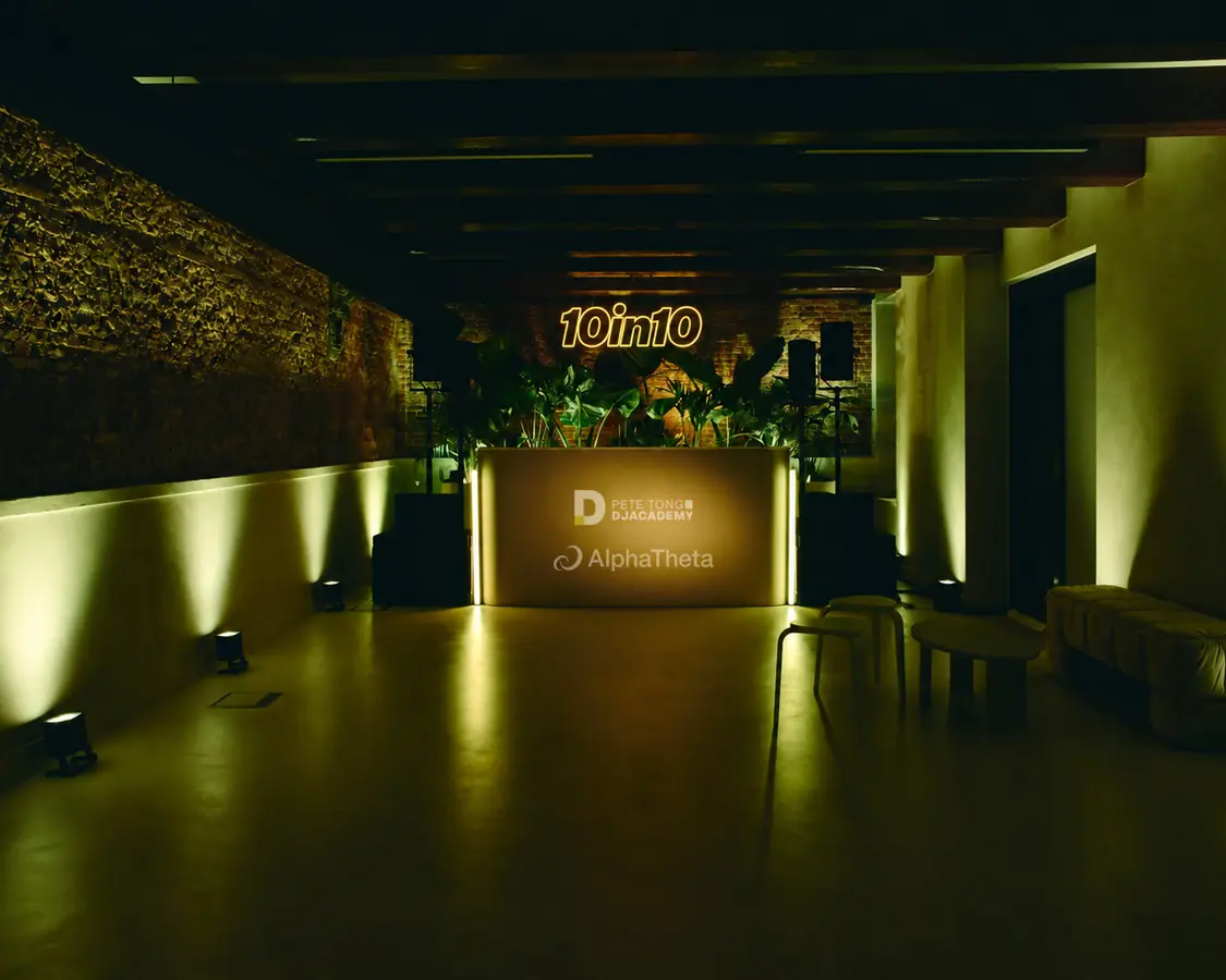 Discovr DJ House